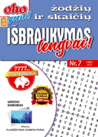 ID 29 OHO greiti! Žodžių ir skaičių išbraukymas lengvai ID 29 OHO greiti! Žodžių ir skaičių išbraukymas lengvai